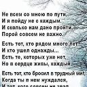 ���� �������, �������� - ��������� 28 ������ 2026 � ������ ������ ��������