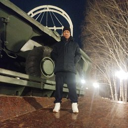 �������, 53 ����, ������