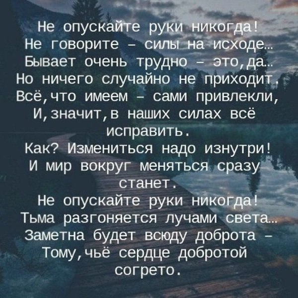 �������� ������ - 16 ������� 2025 � 19:59