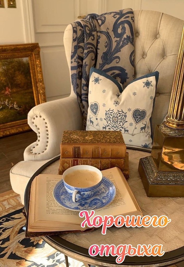 ������� ������, ������! ������������ ����� � ������!