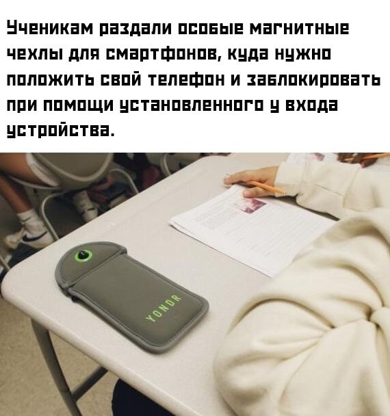  -   ? - 2