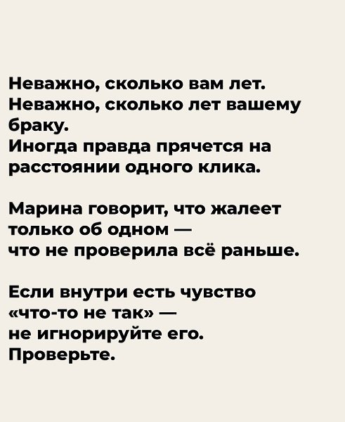 ������ ������� � ����� 18 ��� � ������ �������, ��� �� ��������� ������ ����� ����������. ���� �� ... - 9