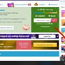 ���� ����� ����� ������ ���... �� ������� ������ ��������