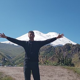 �������, ����������, 38 ���