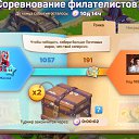 ���� ���, ���������, 30 ��� - ��������� 3 ������� 2025 � ������ ������ ��������