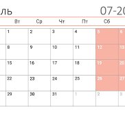 Егор, 18 лет, Мемфис Егор, 18 лет, Мемфис