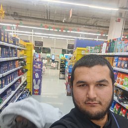 ���, 26 ���, ������������