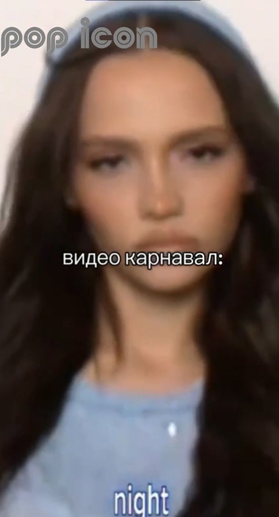  TikTok  :   ,       ... - 2