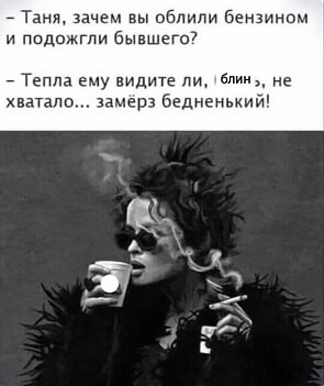   ! - 19  2025  14:41