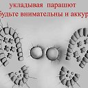  , - -  1  2024    