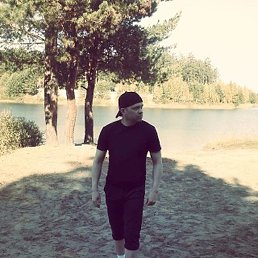 �������, ������, 43 ����