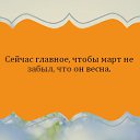 ���� ���������, ������ ��������, 60 ��� - ��������� 14 ����� 2026 � ������ ������ ��������