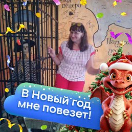 �������, �������, 55 ���