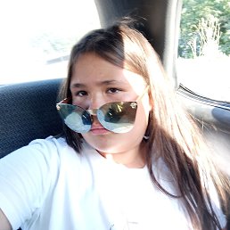 , 17, -