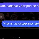 ,  -  14  2025       !!!