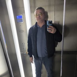 �������, ������, 44 ����