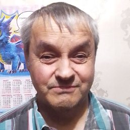 �����, �������, 61 ���