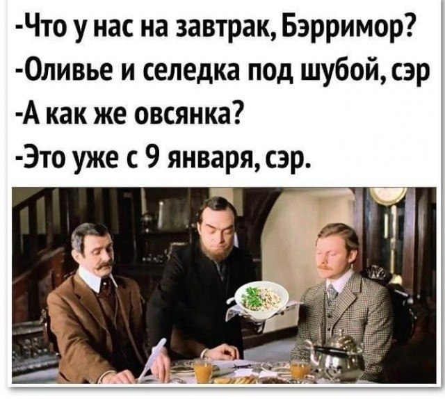  - 4  2024  11:54