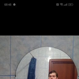 ���� �����, �������, 20 ��� - ��������� 4 ������� 2023