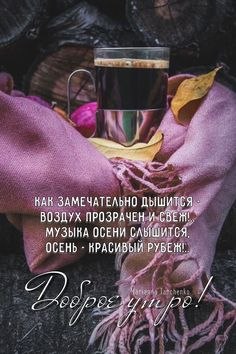 22 . .  !  ,    !