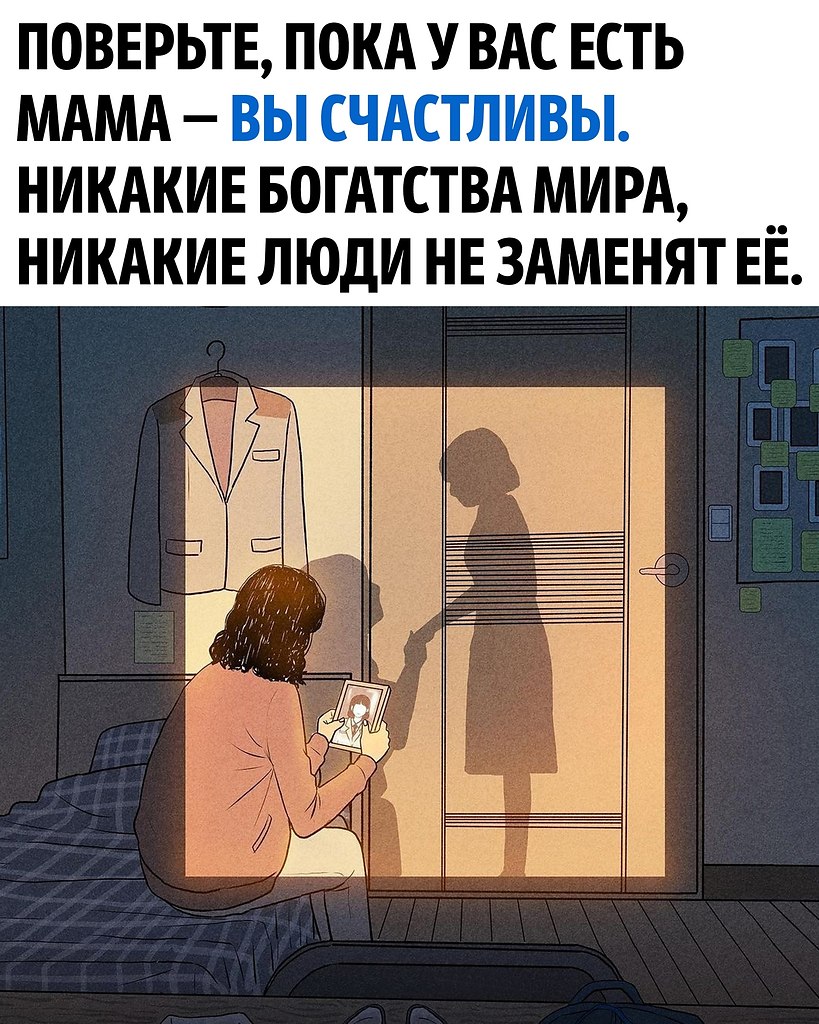   !