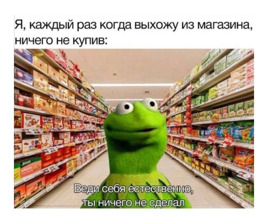  - 8  2025  18:09
