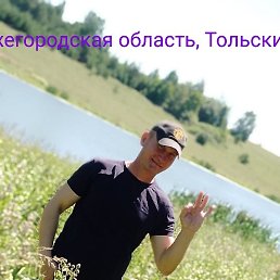 �����, ������, 48 ���