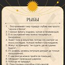 ���� *�*, �����-����-��-�������� - ��������� 6 ������ 2024 � ������ ������ ��������