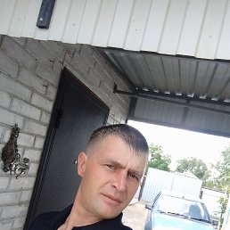 �������, 33 ����, ������-��-����