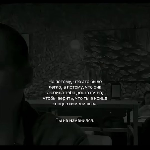 �������. - 2 ������� 2026 � 17:34 - 2