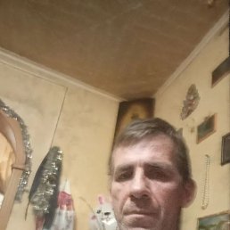 ��������, 45 ���, �������