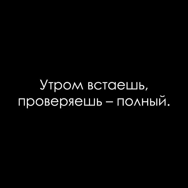 ������� ������� - 17 ������ 2025 � 20:57 - 2