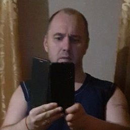 �����, ��������, 43 ����