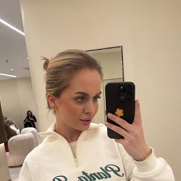 ��������, ���������, 28 ���