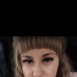 �������, 33 ����, ������