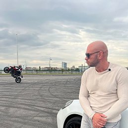 ���������, ������, 45 ���