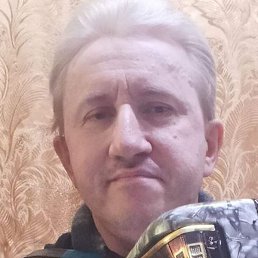 ������, ������, 54 ����