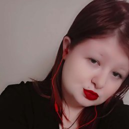 �����, ���������, 21 ���