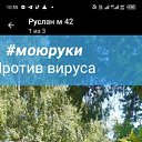 ���� ���, ������, 42 ���� - ��������� 28 ������� 2023 � ������ ���� ����������