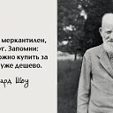 ���� ����, ���� - ��������� 13 ������� 2024 � ������ ���� ����� ������ ������
