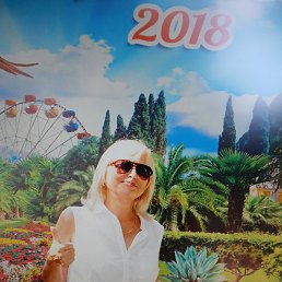 ����, ������