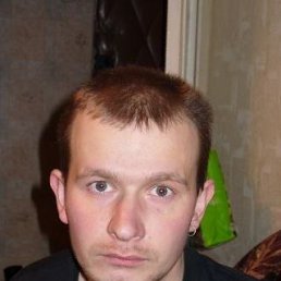 �������, 46 ���, �������