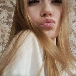 , 17, --