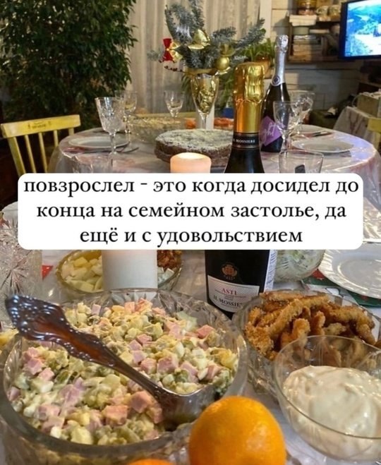  - 16  2025  16:23