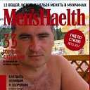 ���� ����, ����� - ��������� 31 ����� 2025 � ������ ���� ����������