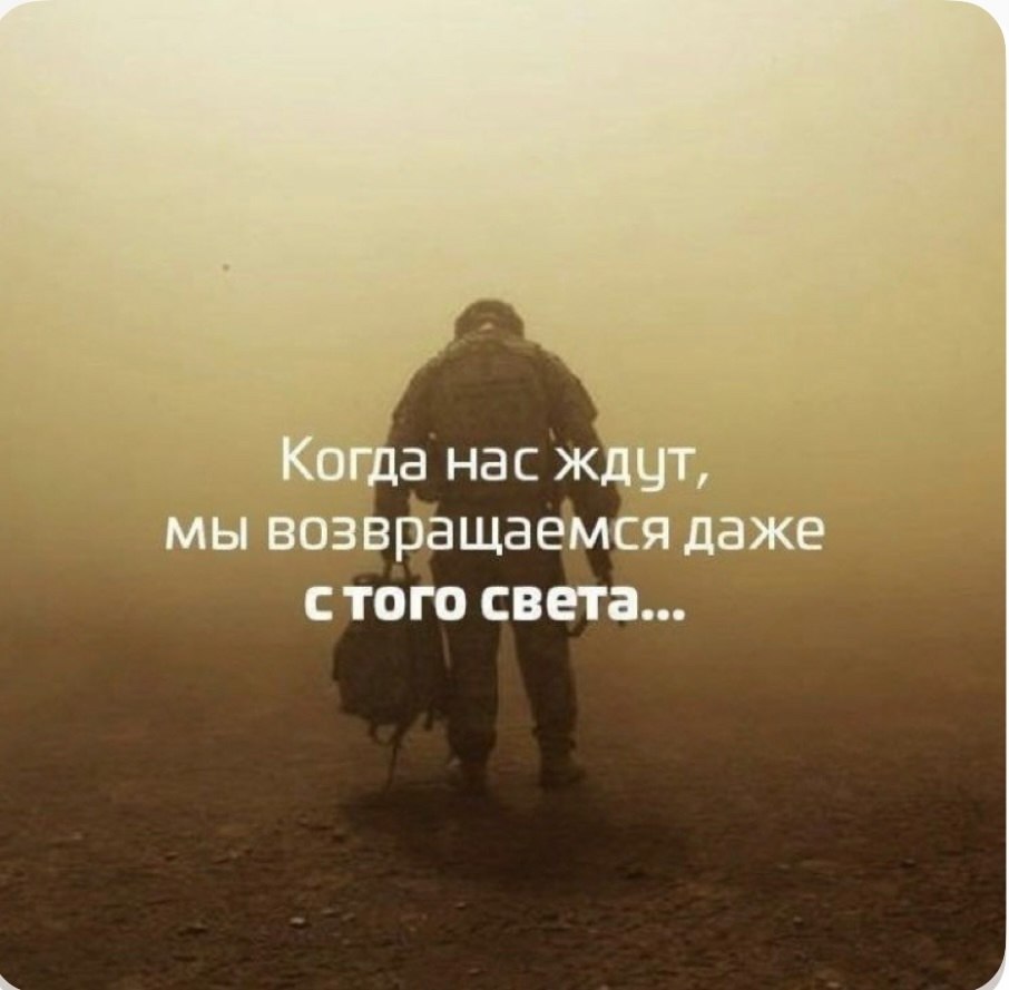 Геннадий - 16 июня 2025 в 16:04