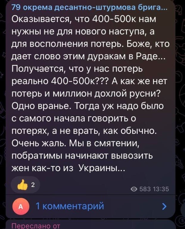   - 23  2024  23:19