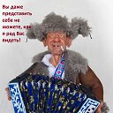 ���� ������, ������ - ��������� 29 ���� 2025