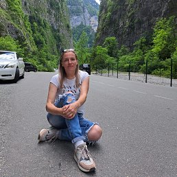 �����, 43 ����, ������