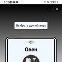 ���� ������, ����, 59 ��� - ��������� 7 ������ 2024 � ������ ���� ����������